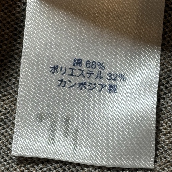 Lands' End Women's Small 6/8 Blazer Stretchy Brown, Cream & Black Plaid Preppy - Picture 13 of 15